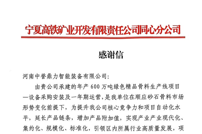 ���u�����ж��͑��J�����y�ֹ��M�����³�